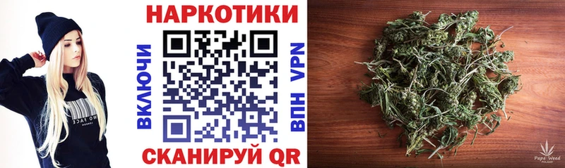 Купить закладку Алапаевск Cocaine  Альфа ПВП  ГАШ  Меф 