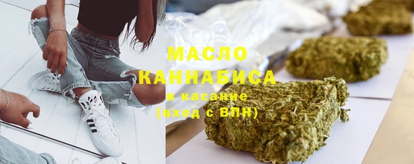 гидра Лабытнанги