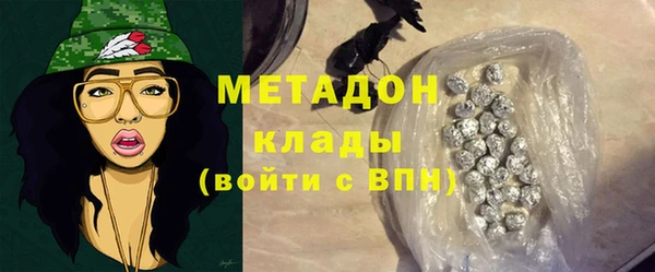 винт Ладушкин