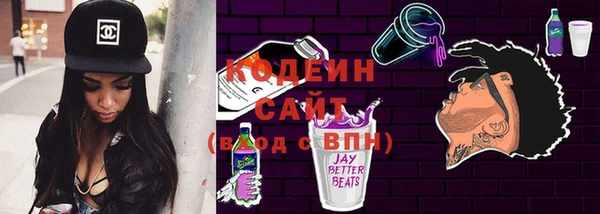 героин Алексин