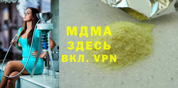 spice Алзамай