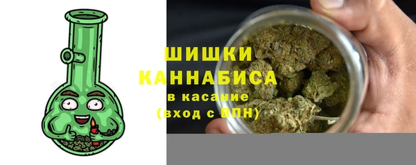 метамфетамин Лагань