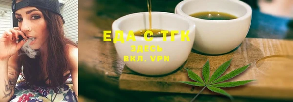 spice Алзамай