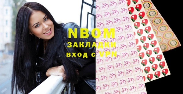 винт Ладушкин