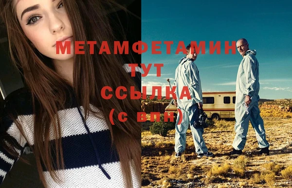 винт Ладушкин
