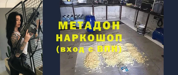 винт Ладушкин