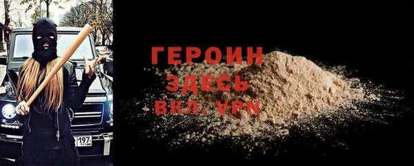 винт Ладушкин