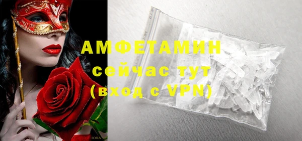 МДМА Алексеевка