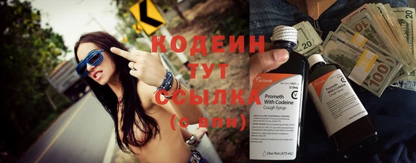 винт Ладушкин