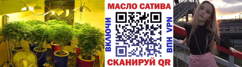 Дистиллят ТГК вейп  Алапаевск 